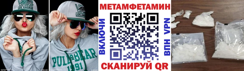 АМФ 98% что такое Ярцево
