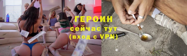 марки lsd Горняк