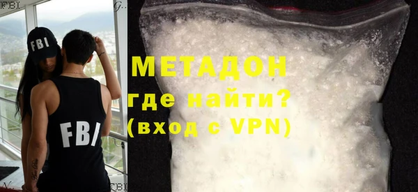кокс Горнозаводск