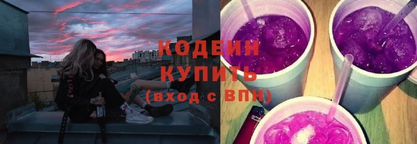 кокс Горнозаводск
