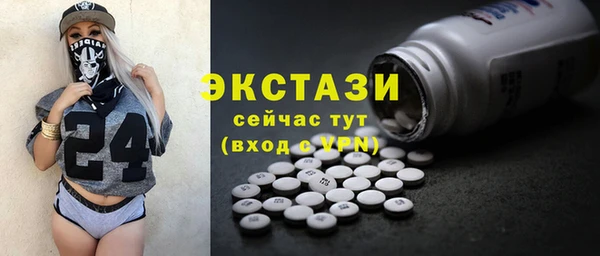 кокс Горнозаводск