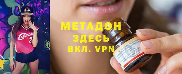 марки lsd Горняк