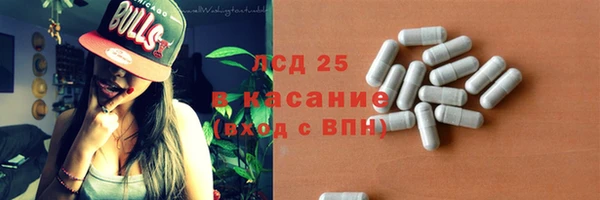 кокс Горнозаводск