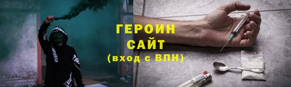 марки lsd Горняк