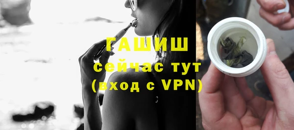 кокс Горнозаводск