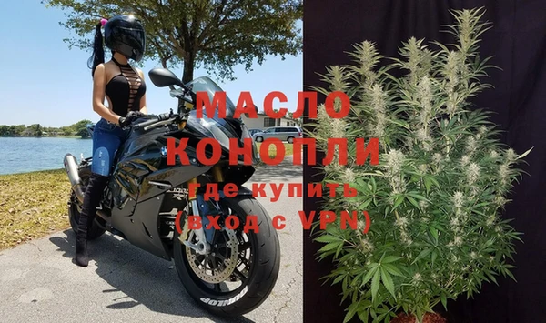 марки lsd Горняк
