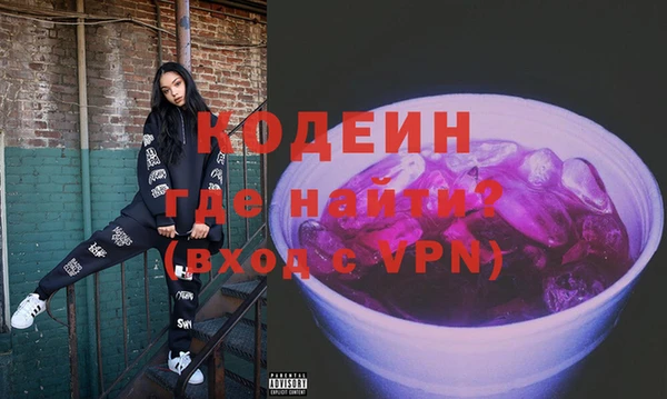 кокс Горнозаводск