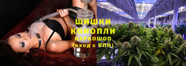 кокс Горнозаводск