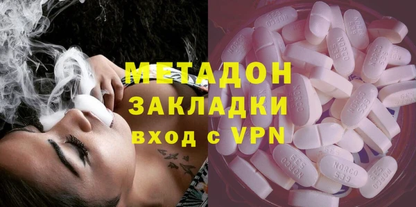 марки lsd Горняк