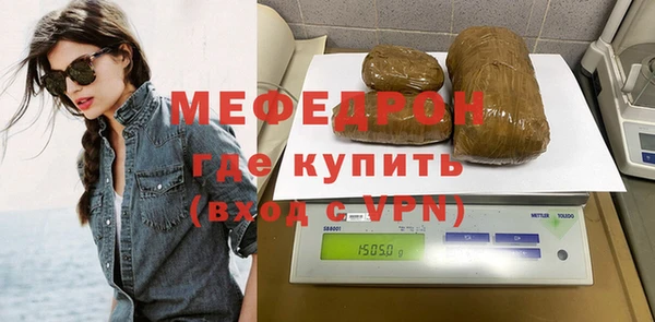 марки lsd Горняк