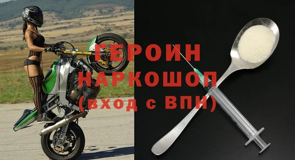 кокс Горнозаводск