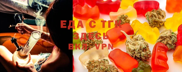 марки lsd Горняк