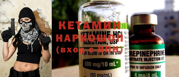 кокс Горнозаводск