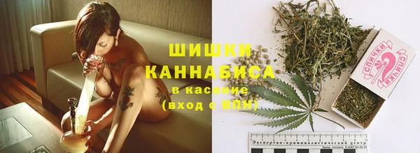 мескалин Горно-Алтайск