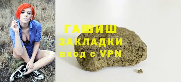 марки lsd Горняк