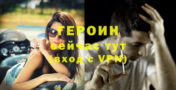 кокс Горнозаводск