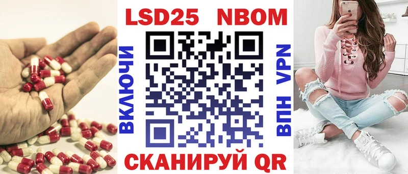 купить наркотик  Ярцево  LSD-25 экстази кислота 