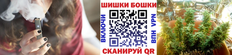 где продают наркотики  Ярцево  Марихуана конопля 